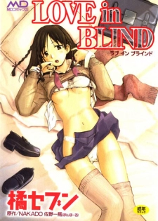 [Tachibana Seven] Love in blind