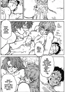 Voice of Submission 05 [English] - page 21