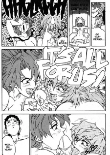 Voice of Submission 05 [English] - page 10