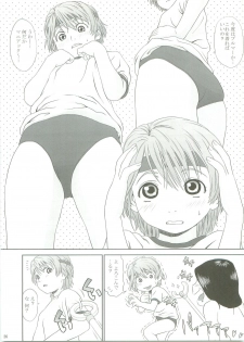 [One Shot (Yarii Shimeta)] Yellow Apple (Futari wa Precure) - page 25