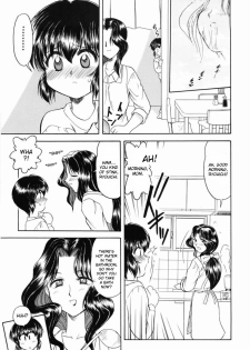 [Okamura Morimi] Boku no Okaa-san | My Mother (Inran Virgin) [English] [desudesu] - page 9