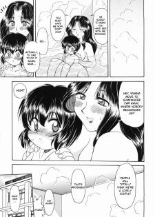 [Okamura Morimi] Boku no Okaa-san | My Mother (Inran Virgin) [English] [desudesu] - page 19