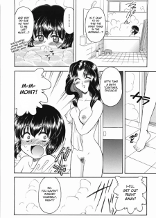 [Okamura Morimi] Boku no Okaa-san | My Mother (Inran Virgin) [English] [desudesu] - page 10