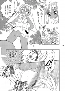 (C73) [Mariana Kaikou Kikaku (Mikami Hokuto)] Datte bri damon (Guilty Gear) - page 16