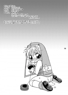(C73) [Mariana Kaikou Kikaku (Mikami Hokuto)] Datte bri damon (Guilty Gear) - page 14