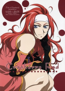 [PINK POWER (Mikuni Saho, Tatsune Yumino)] Cranberry Red (Tales of Symphonia) - page 1