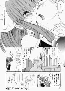 [Fujimoto Sei] Karakara-sama Sono Ichi - page 21