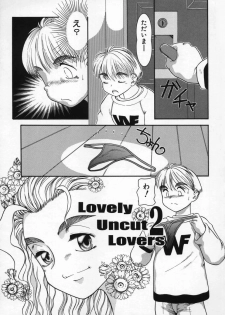 [Nakanoo Kei] Uncut lovers - page 25