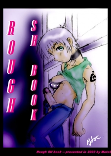 rough sh book - page 1