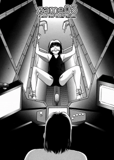 [Kazusa Shima] Black Box - page 46