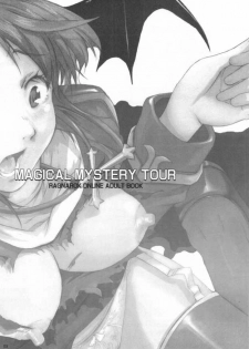 (C66) [Kotobuki noki (Suzuken)] MAGICAL MYSTERY TOUR (Ragnarok Online) - page 2