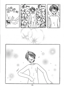 [SBR] Sex Battle Royale (Mahou Sensei Negima) - page 41