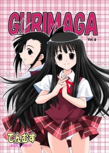 (C66) [Baguri Sangyou (Akichin)] GURIMAGA Vol. 6 Ten Masu (Mahou Sensei Negima!)