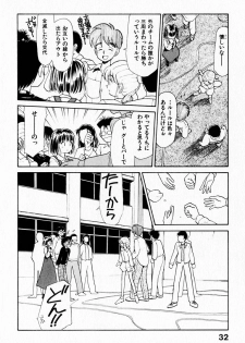 [Youkihi] 2x1 - Ni Kakeru Ichi - page 36