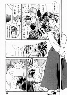 [Youkihi] 2x1 - Ni Kakeru Ichi - page 31