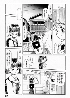 [Youkihi] 2x1 - Ni Kakeru Ichi - page 41
