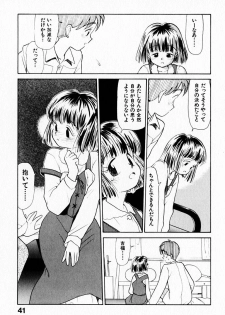 [Youkihi] 2x1 - Ni Kakeru Ichi - page 45