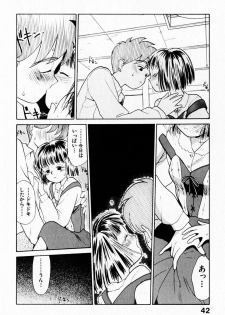 [Youkihi] 2x1 - Ni Kakeru Ichi - page 46