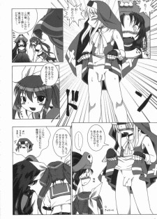 [AMAZAWA KINGDOM (Yuusuke Asazume)] Chocolate under world (Guilty Gear) - page 13