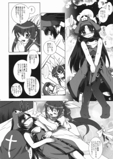 [AMAZAWA KINGDOM (Yuusuke Asazume)] Chocolate under world (Guilty Gear) - page 21