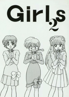 Girls 2 [Ranma 1/2]