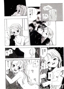 [Kagami Fumio] Girl Friend Songs (Alice In Wonderland) - page 46