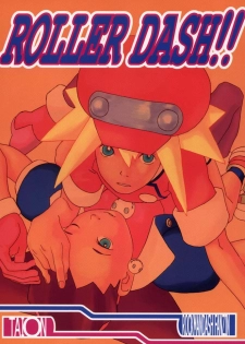 [Taion] ROLLER DASH!! (Rockman / Mega Man) - page 1