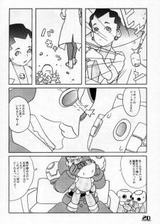 [Taion] ROLLER DASH!! (Rockman / Mega Man) - page 19