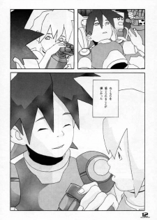 [Taion] ROLLER DASH!! (Rockman / Mega Man) - page 11