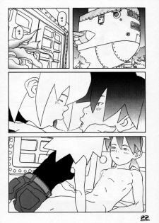 [Taion] ROLLER DASH!! (Rockman / Mega Man) - page 21