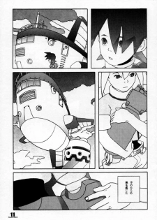 [Taion] ROLLER DASH!! (Rockman / Mega Man) - page 10