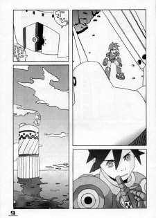 [Taion] ROLLER DASH!! (Rockman / Mega Man) - page 8