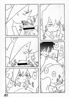 [Taion] ROLLER DASH!! (Rockman / Mega Man) - page 26