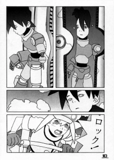 [Taion] ROLLER DASH!! (Rockman / Mega Man) - page 9