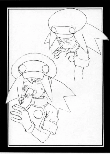 [Taion] ROLLER DASH!! (Rockman / Mega Man) - page 44