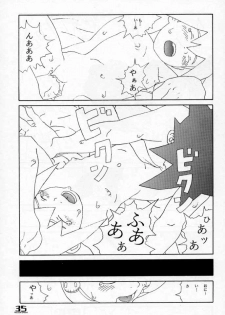 [Taion] ROLLER DASH!! (Rockman / Mega Man) - page 34