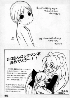 [Taion] ROLLER DASH!! (Rockman / Mega Man) - page 48