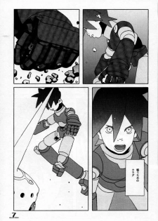 [Taion] ROLLER DASH!! (Rockman / Mega Man) - page 6