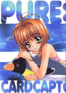 (C56) [Angel 14 (Masaki Ayumu)] Pure Pure (Cardcaptor Sakura) - page 1