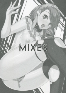 [Darabuchidou] MIXES (Shin Megami Tensei Devil Survivor) - page 2