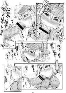 (C76) [Urakaryu (Ibukichi)] Gokujyou Zazamibon (Monster Hunter) [English] [YQII] - page 8