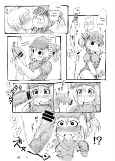 (C76) [Urakaryu (Ibukichi)] Gokujyou Zazamibon (Monster Hunter) [English] [YQII] - page 5