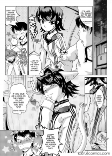 Comic AG Digital 005 - page 6