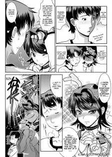 Comic AG Digital 005 - page 10