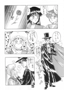 [PROJECT HARAKIRI] Kaishaku V (Oh! My Goddess, Sailor Moon) - page 44