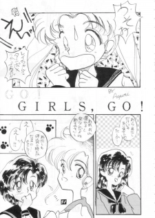 [PROJECT HARAKIRI] Kaishaku V (Oh! My Goddess, Sailor Moon) - page 50