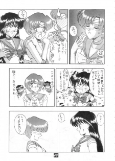 [PROJECT HARAKIRI] Kaishaku V (Oh! My Goddess, Sailor Moon) - page 42