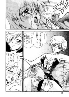 (C46) [Robazoku (Yumesaki Itsumi)] Bakatopia 3 (Bishoujo Senshi Sailor Moon) - page 17