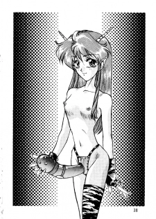 (C46) [Robazoku (Yumesaki Itsumi)] Bakatopia 3 (Bishoujo Senshi Sailor Moon) - page 37