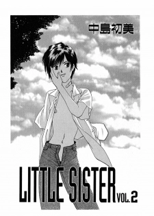 [Nagashima Hatsumi] LITTLE SISTER 2 - page 4